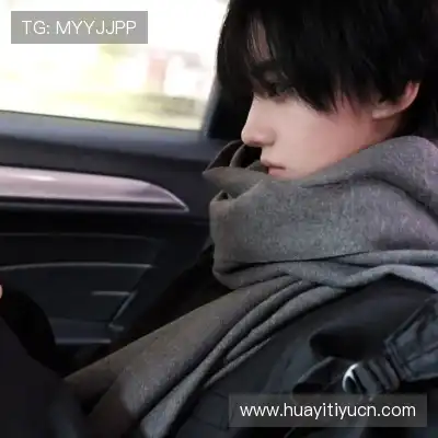 石芯笛